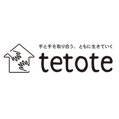 株式会社アヤナイ　訪問介護事務所 tetote（てとて）ロゴ