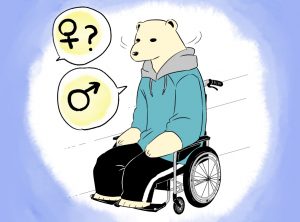 先天性下肢障害の悪化と性自認の公表