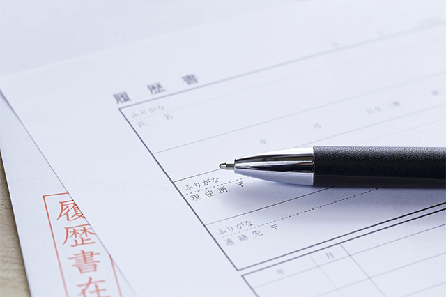 難病患者の雇用について解説している記事のアイキャッチ