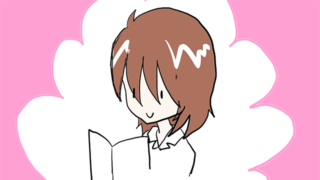 ピンクの背景に本を読むキャラクター。