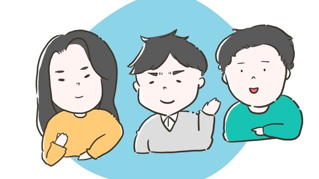 3人の男女が並んで微笑むイラスト。チームワークや仲間、コミュニケーションを表すイメージ。