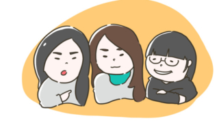 3人の女性が並んでいるイラスト、うち1人は指を差して話しており、会話や噂話のシーンを表現